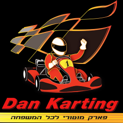 Dan Karting